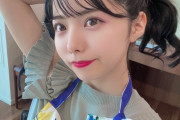 【SKE48】荒野姫楓「cookpadの閲覧数が早くも200万達成しそうなんですよね…！」