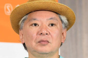 鈴木おさむ氏、小学生の宿題に疑問を呈す「音読み・訓読みの違い、必要？」