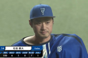 DeNA石田健大 ７回100球 被安打6 奪三振７ 四死球0 失点1 防御率1.35