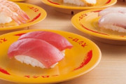スシローさん、また誤ってネタ提供。期間限定品を先に販売してしまう