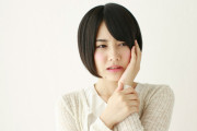 虫歯が歯を通り越して耳が痛くなってきた