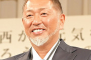 【野球】清原和博氏　物議醸した新庄監督への炎上発言釈明「僕はどうかしてたんでしょうね、お前が言うなという感じですよね」