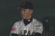 井端監督が1点も取れない中代打の一つも出さなかった理由