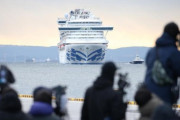 【速報】　横浜クルーズ船　新たに41人のコロナウイルス感染
