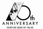 【速報】パチスロ『ソード・アート・オンライン』きたあああああ！メーカーは大都、スマスロとして登場