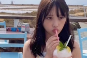 【乃木坂46】あの与田祐希が明日20歳になるという事実・・・