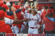 大谷の移籍先どこがいいの
