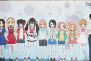 「シンデレラガールズ U149」のアニメ、世間にバレたらヤバいｗｗｗ