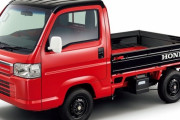 【悲報】ホンダさん、軽自動車が売れまくってるのに軽トラから撤退してしまう…アクティ生産終了へ