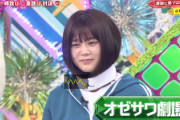 【欅坂46】尾関梨香、大活躍wwwww
