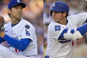 二刀流復活の大谷翔平　1イニング1失点＆4打数2安打2打点の成績で打率は3割に回復　ドジャースが猛攻で大谷投手復帰戦を勝利で飾る