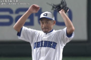 イチロー、炎上ｗｗｗｗ