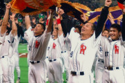 2003年のダイエーホークスのスタメンが凄すぎるｗｗｗｗｗｗ