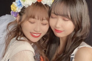 【SKE48】野村実代と青海ひな乃の2ショットが強い！！！