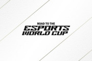 Esports World Cup 2024 スト6LCQまとめ
