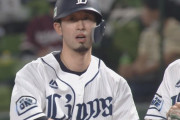 西武外崎、３１打席ぶりのヒット