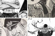 【ONEPIECE -ワンピース】新四皇のナンバー2一覧がヤバすぎるｗｗｗｗｗ