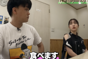 SUSURU TV.『元乃木坂46・渡辺みり愛の二郎系ラーメンのすすり方がガチだった…！』動画公開