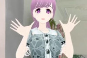 【動画】ゆりしー、ついにVTuberになる…