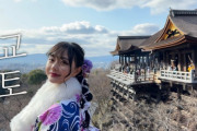 【動画】韓国人女子が着物を着て京都を散策してみた