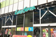 パチンコの聖地・上野でパチンコ店閉店ラッシュ。軒数は全盛期の10分の1以下に
