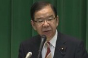 【共産党】志位和夫「今回の総選挙は、支配勢力に攻め込み、追い詰めた」
