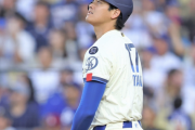 大谷翔平、3年連続の超確信40号ホームランｗｗｗｗｗｗ
