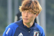 【悲報】古橋亨梧を活かすサッカーができない日本代表ｗｗｗｗｗｗｗ