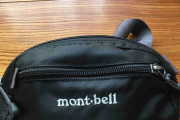 モンベル使ってる人