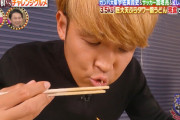 ◆悲報◆G大阪FW宇佐美貴史、OB加地亮と有吉ゼミで大食い対決に出て完食失敗?