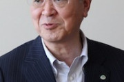 【終身雇用終了】経団連会長「いい会社に入ったらずーっと保証される、そんなことはないよ」