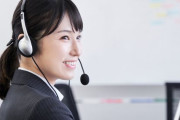 【悲報】 コールセンター「保留中になんか言ってる人、聞こえてます」