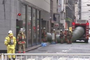 消火で使う二酸化炭素を誤って噴霧…２人死亡１人重体港区 |  ついこの間もなかった？  |  中毒で死ぬのは一酸化炭素じゃないの？