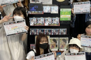 SKE48チームSメンバーがHMV イオンモール扶桑店・イオンモールナゴヤドーム前店・栄店に来場！