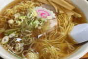 バカ「昔ながらのラーメンが好き」