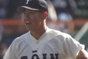 おかわりJr.こと中村勇斗、甲子園デビュー！
