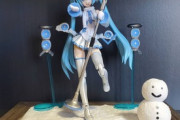 初音ミクのプラモ作ったから見ていきなよ（※画像あり）