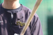 緊急事態！阪神・近本が新型コロナ感染疑いで特例抹消　12球団唯一のフルイニング出場もストップ