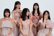 乃木坂46・一ノ瀬美空、5期生同期の井上和のしっかり具合に驚き！？「ご飯作って起こしに来てくれて」　乃木坂46×So-net インタビュー