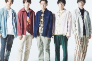 【悲報】嵐、今日で活動休止