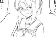 【ウマ娘】洒落にならない殿下のジョーク
