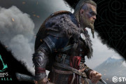 新作アサシンクリードヴァルハラ、Steamでの販売無し
