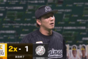 6月19日　ソフトバンク２－１ロッテ　9回2死の土壇場で追いつき開幕戦から延長突入も10回サヨナラ負け…