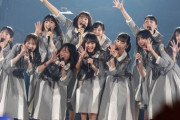 【乃木坂46】『乃木坂感』や『乃木坂らしさ』って結局・・・