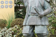 【悲報】真田幸村、知名度の割に何をした人なのか分からない…