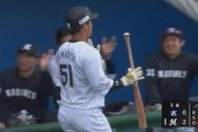 山口2打席連続ホームランきたぁぁぁっぁぁ！！高橋奎二から一発！