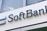 【画像あり】softbankさん、情弱をカモってしまうｗｗｗｗｗ