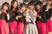 【SKE48】中野愛理「何も取り柄がないわたしにあの時 投票してくださって本当にありがとうございます。 」