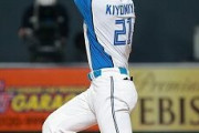 清宮幸せ太郎 打率.250 7本 出塁率.345 ops.828←これ