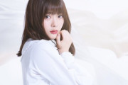 【櫻坂46】田村保乃、写真集ｸﾙ━━━━(ﾟ∀ﾟ)━━━━!?